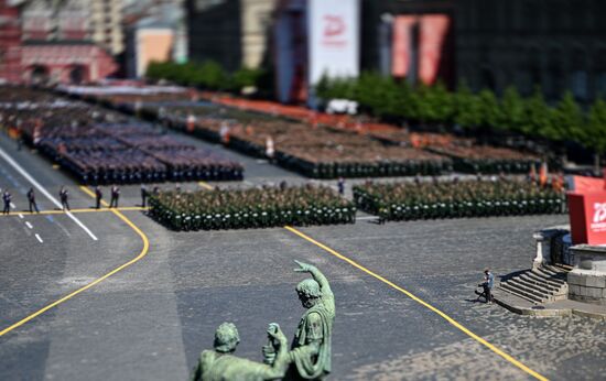 Military parade to commemorate 75th anniversary of Victory in World War II