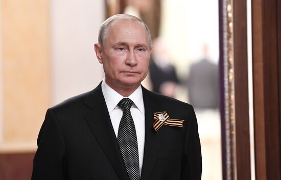 Russia Putin WWII Victory Anniversary