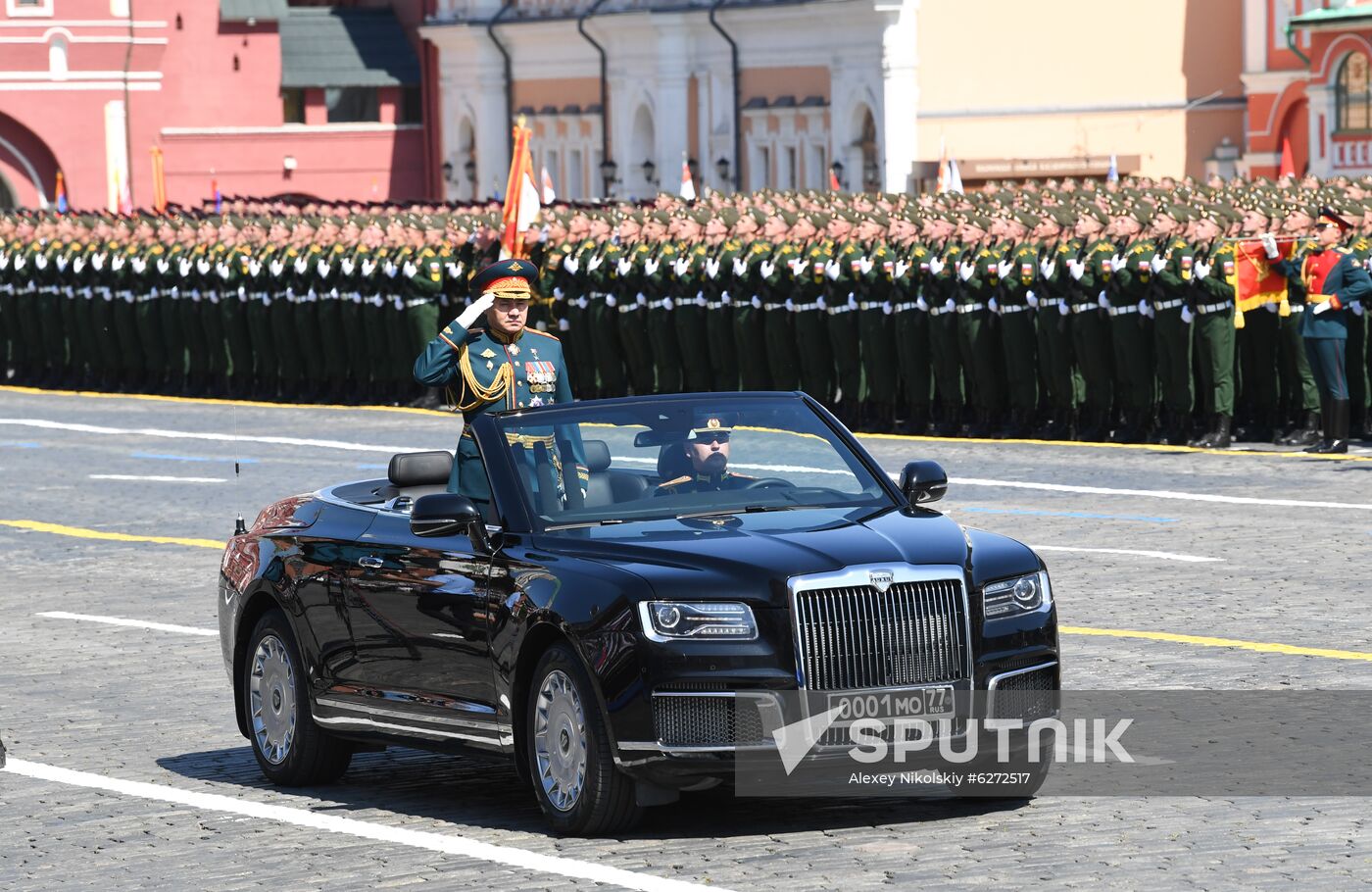 Russia Putin WWII Victory Anniversary