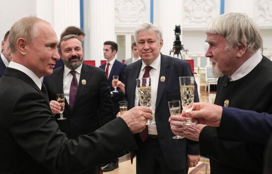 Russia Putin State Awards