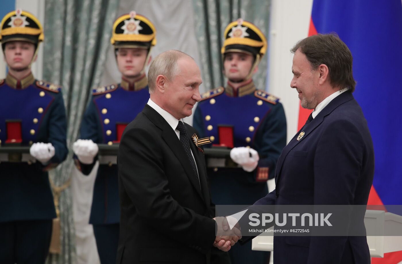 Russia Putin State Awards