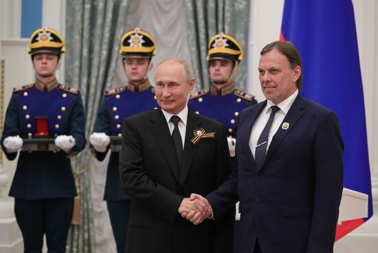 Russia Putin State Awards