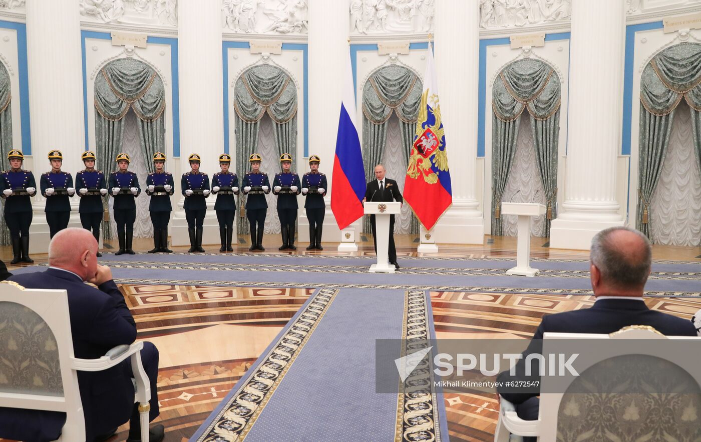 Russia Putin State Awards