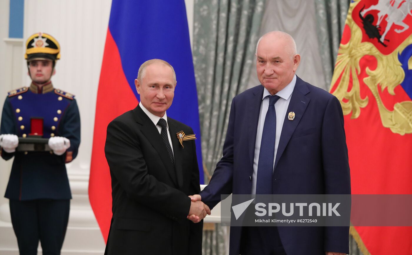 Russia Putin State Awards