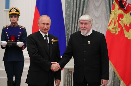 Russia Putin State Awards