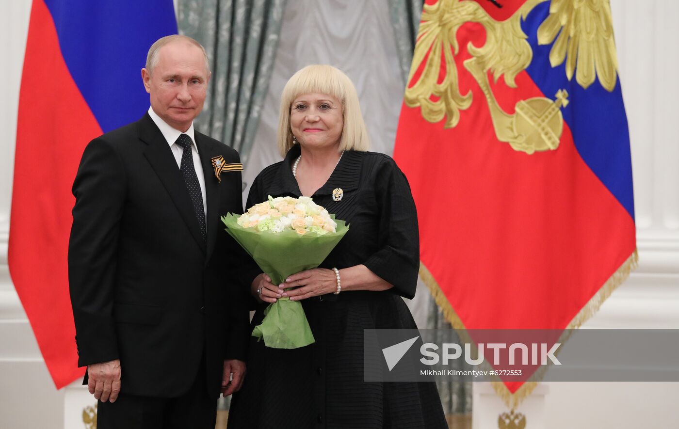Russia Putin State Awards