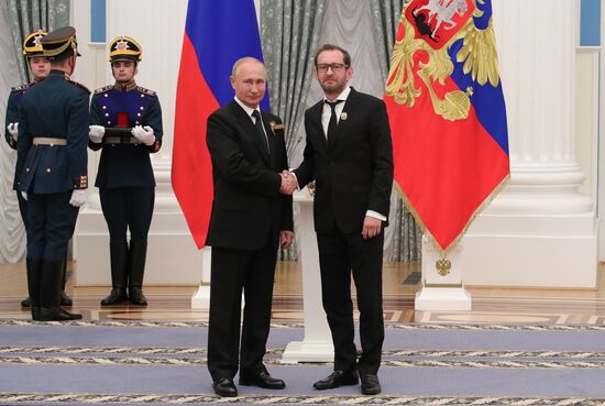 Russia Putin State Awards