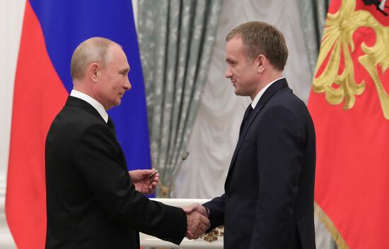 Russia Putin State Awards