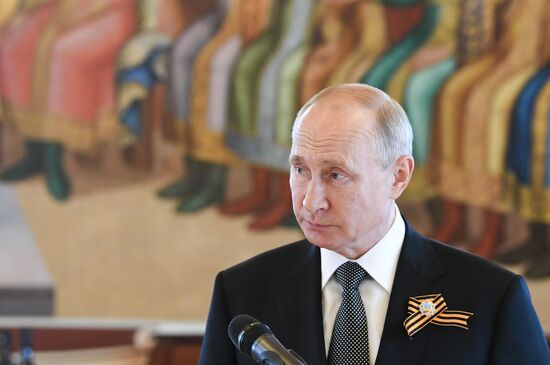 Russia Putin WWII Victory Anniversary