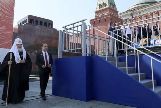 Military parade to commemorate 75th anniversary of Victory in World War II