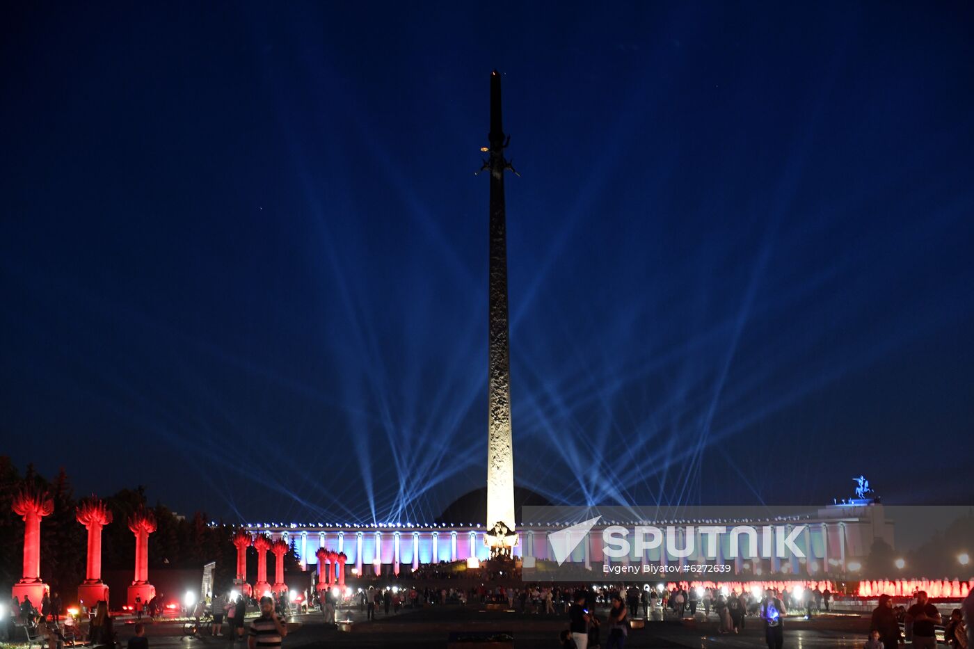Rays of Victory event in Moscow
