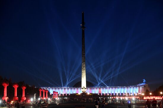 Rays of Victory event in Moscow