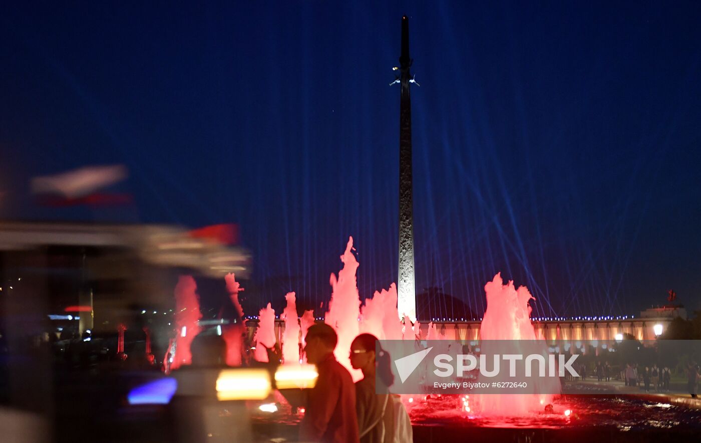 Rays of Victory event in Moscow