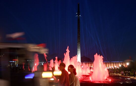 Rays of Victory event in Moscow