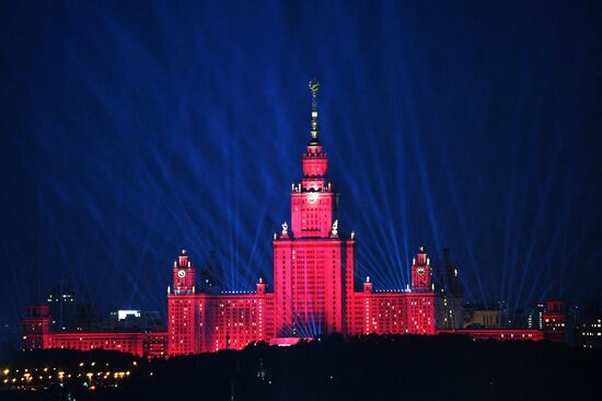 Rays of Victory event in Moscow