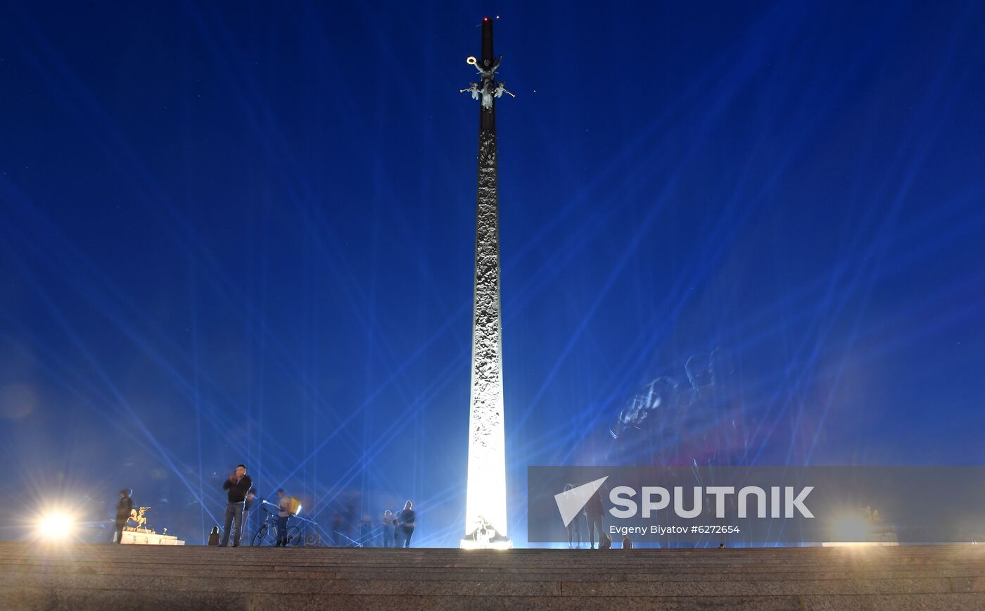Rays of Victory event in Moscow