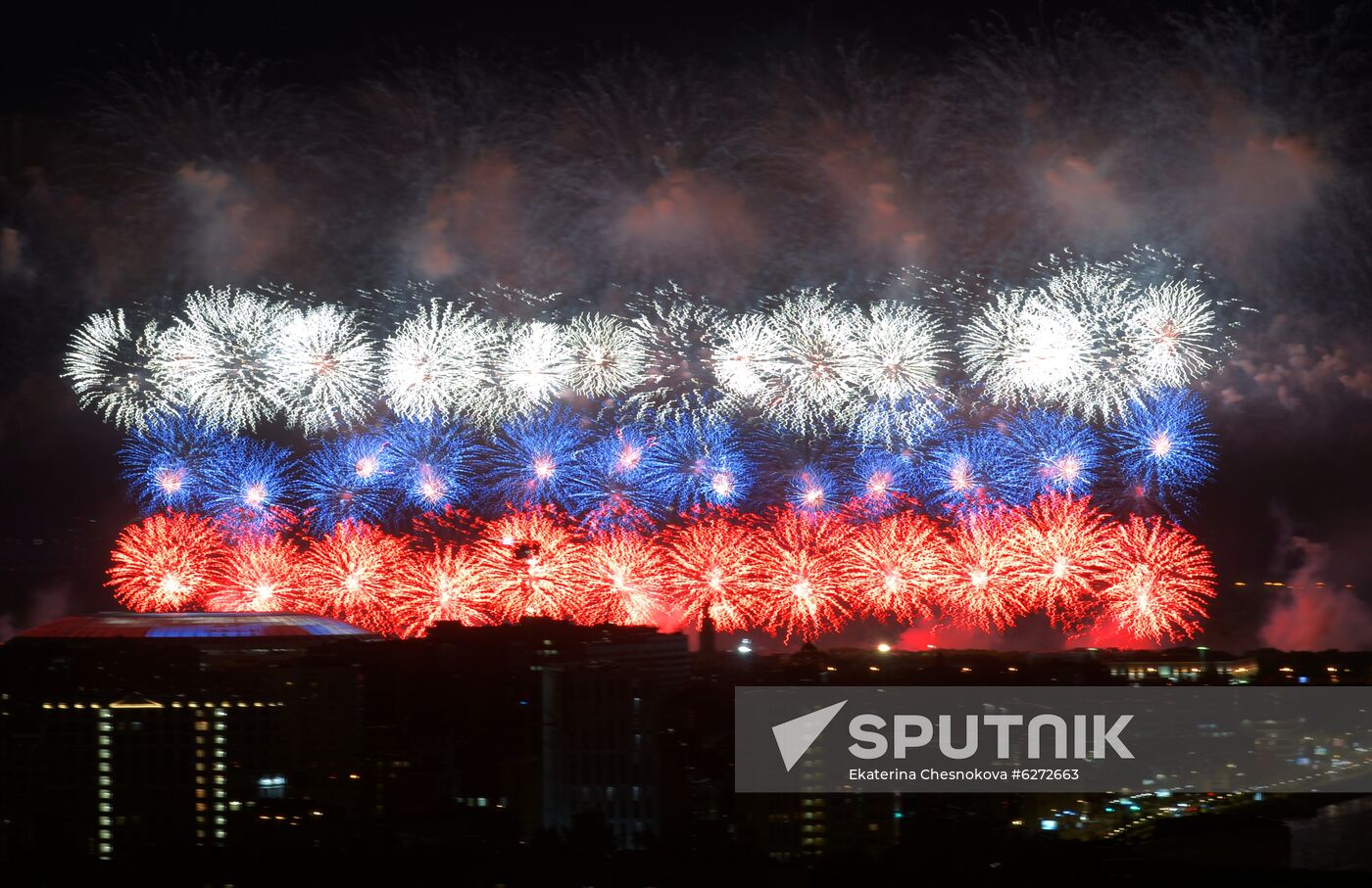 Fireworks in Moscow marking 75th anniversary of Victory in World War II