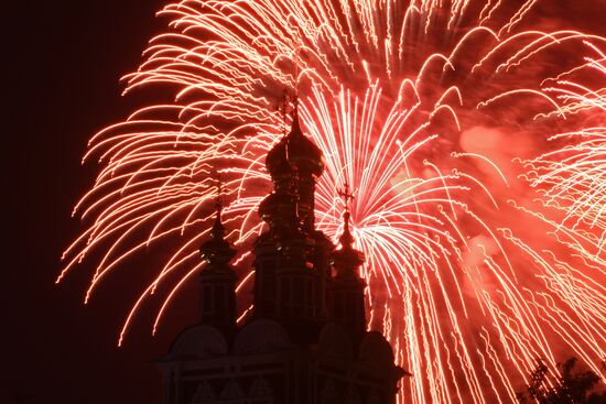 Fireworks in Moscow marking 75th anniversary of Victory in World War II