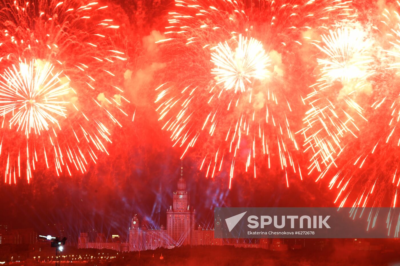 Fireworks in Moscow marking 75th anniversary of Victory in World War II