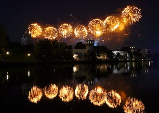 Fireworks in Moscow marking 75th anniversary of Victory in World War II