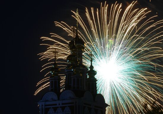 Fireworks in Moscow marking 75th anniversary of Victory in World War II