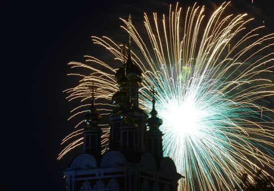 Fireworks in Moscow marking 75th anniversary of Victory in World War II