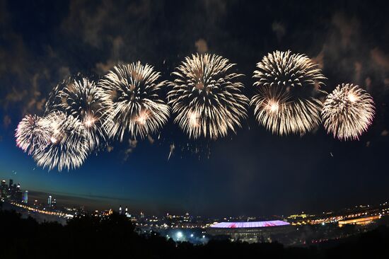 Fireworks in Moscow marking 75th anniversary of Victory in World War II