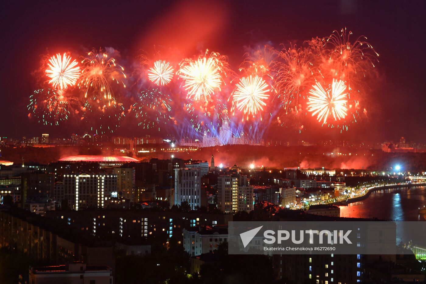 Fireworks in Moscow marking 75th anniversary of Victory in World War II