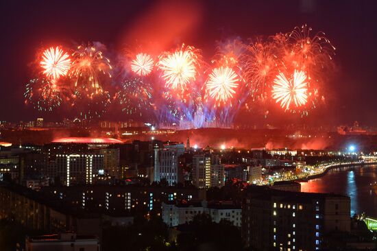 Fireworks in Moscow marking 75th anniversary of Victory in World War II