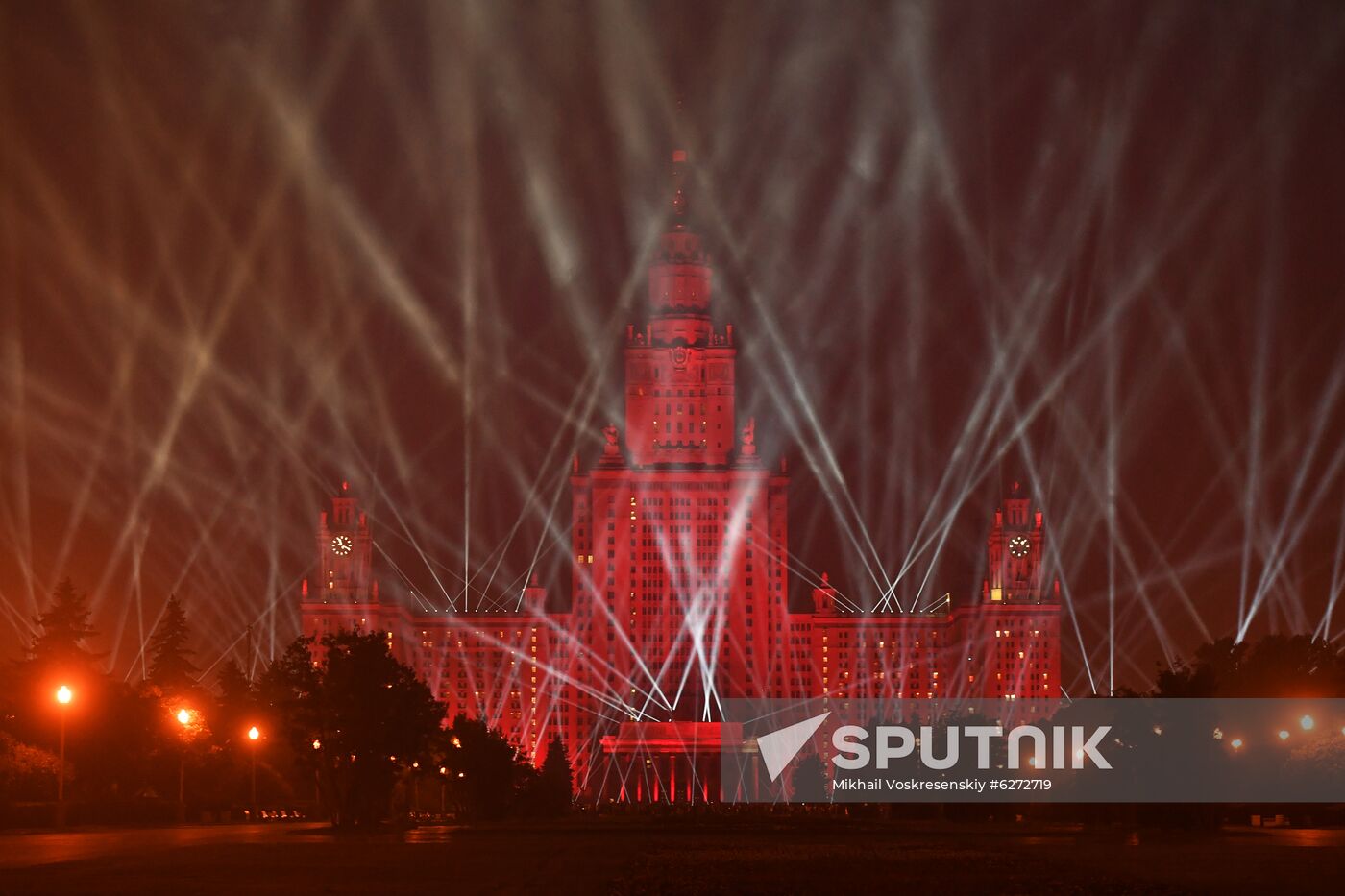 Rays of Victory event in Moscow