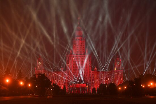 Rays of Victory event in Moscow