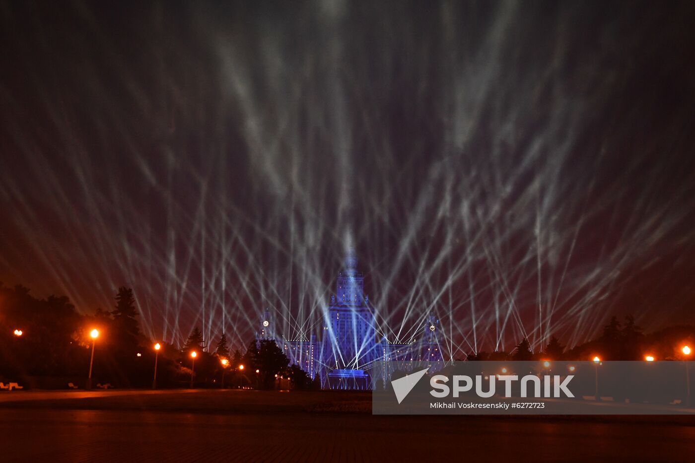 Rays of Victory event in Moscow