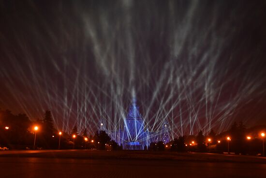 Rays of Victory event in Moscow