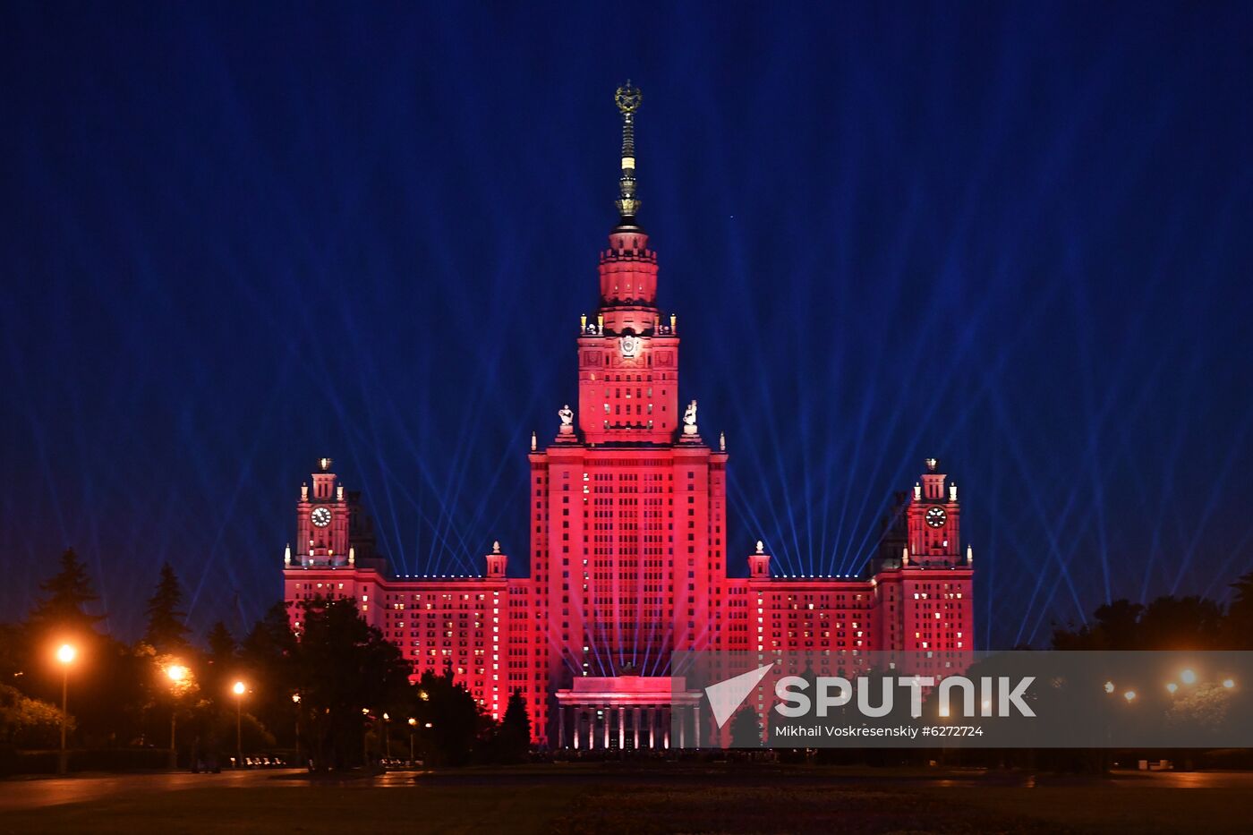 Rays of Victory event in Moscow