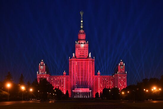 Rays of Victory event in Moscow