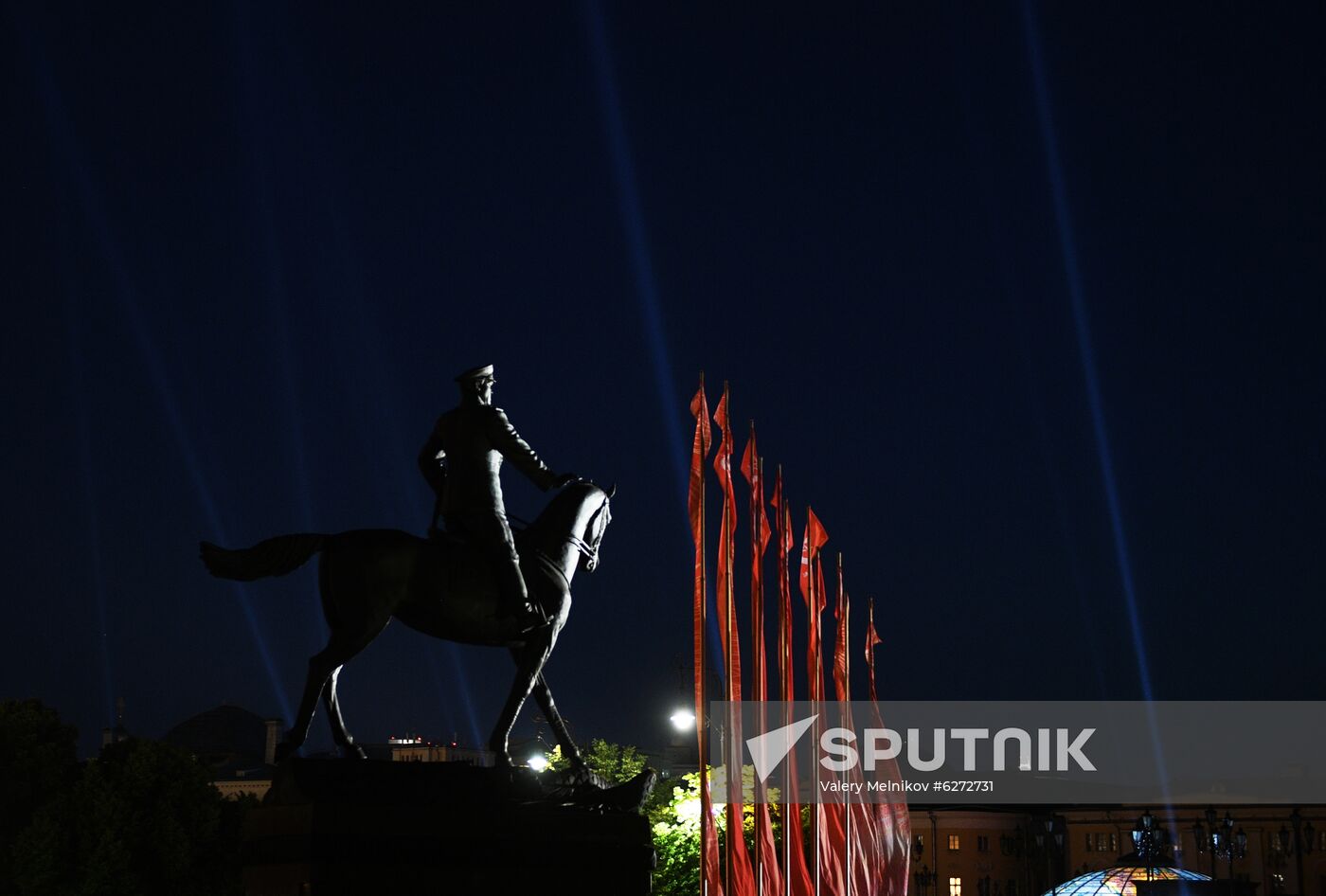 Rays of Victory event in Moscow