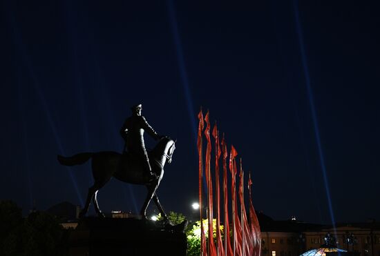 Rays of Victory event in Moscow