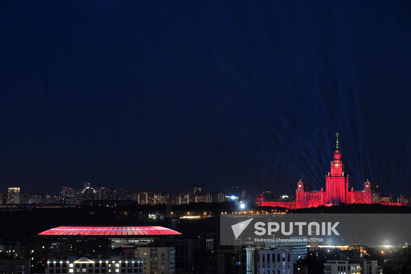 Rays of Victory event in Moscow