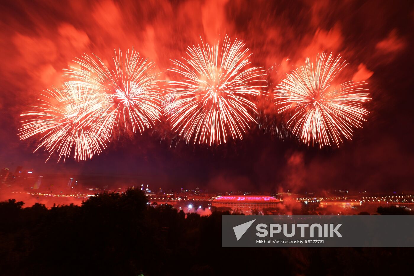Fireworks in Moscow marking 75th anniversary of Victory in World War II