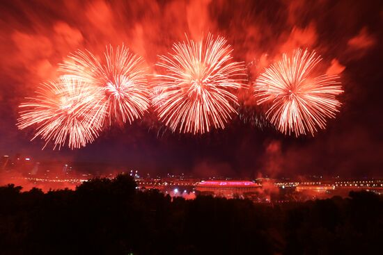 Fireworks in Moscow marking 75th anniversary of Victory in World War II