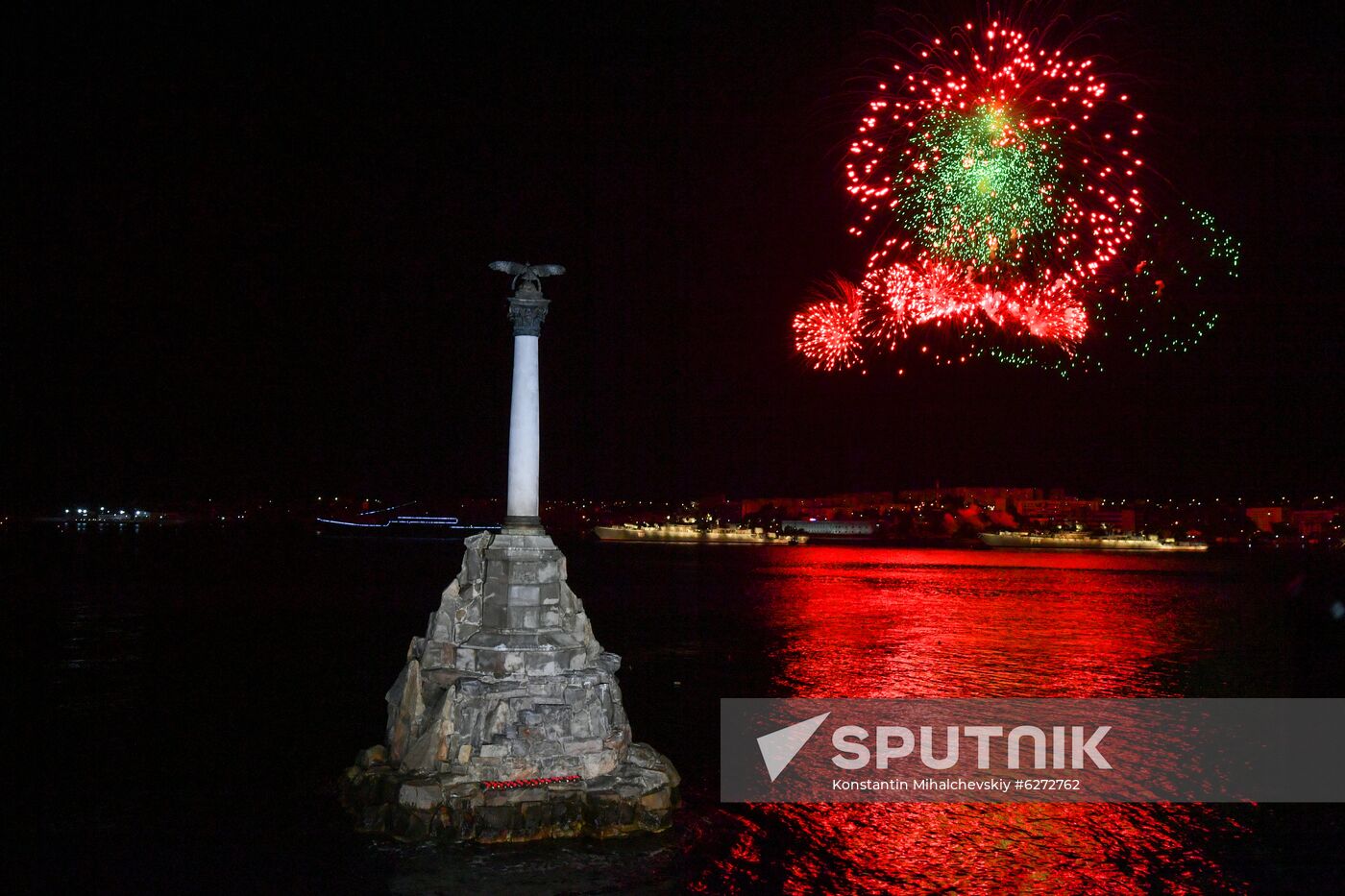 Fireworks across Russia marking 75th anniversary of Victory in World War II