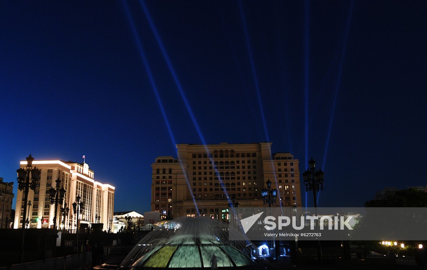 Rays of Victory event in Moscow
