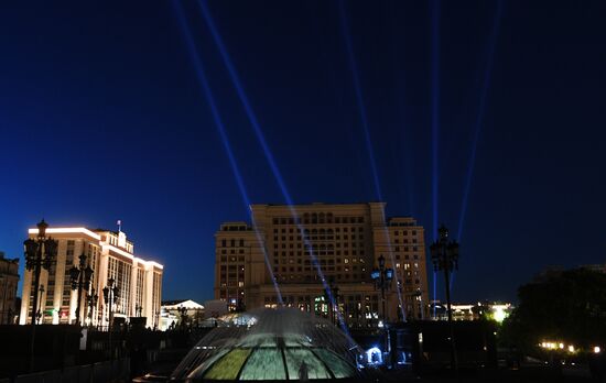 Rays of Victory event in Moscow