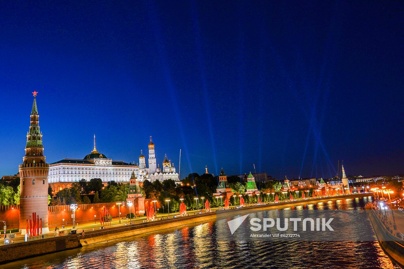 Rays of Victory event in Moscow