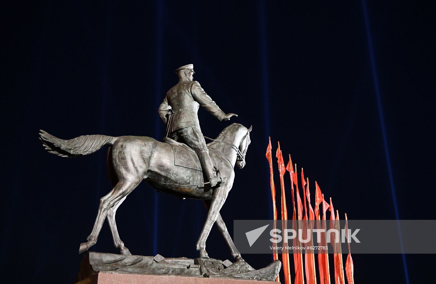 Rays of Victory event in Moscow