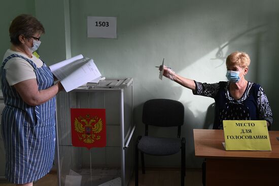 Russia Constitutional Reform Voting