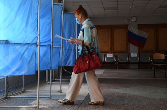 Russia Constitutional Reform Voting