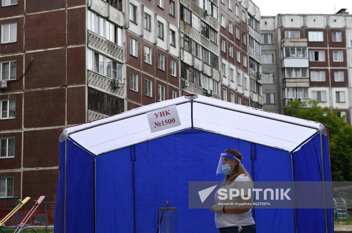 Russia Constitutional Reform Voting