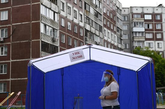 Russia Constitutional Reform Voting
