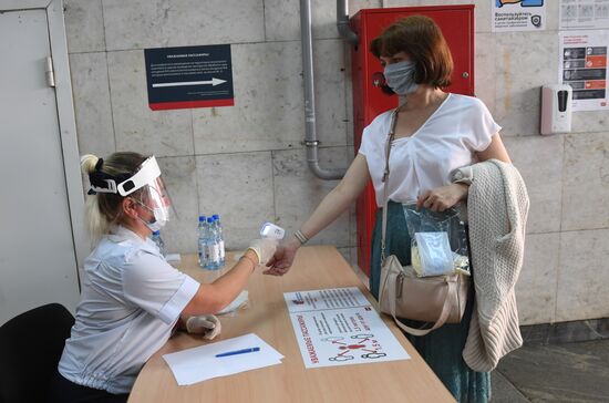 Russia Constitutional Reform Voting